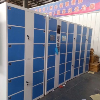 昆明人臉識別存包柜 云南云飛辦公家具