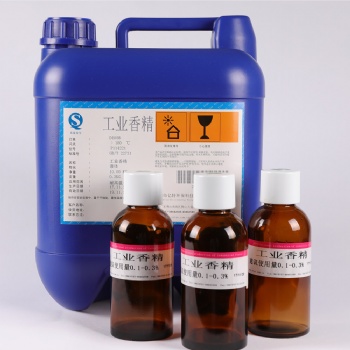 塑料香精高濃度耐高溫工業(yè)香精