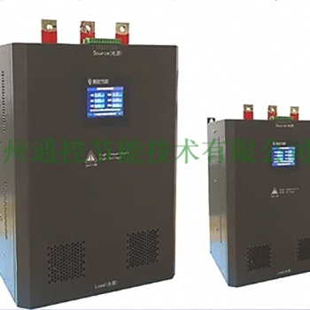 電力穩(wěn)壓調(diào)控裝置，照明穩(wěn)壓調(diào)控裝置