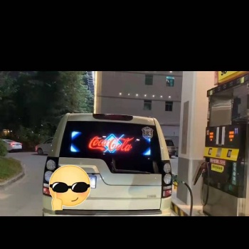 車載云車屏全國招商中