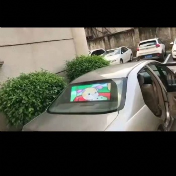 車載透明屏全國招商中