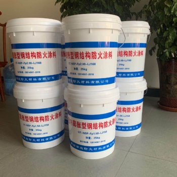 158鋼結構防火涂料