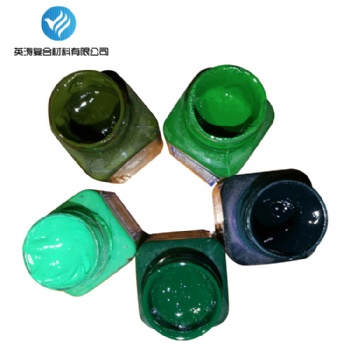 定制環(huán)氧樹(shù)脂色膏環(huán)氧地坪漆色漿