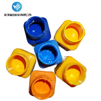 各色油性色漿 環(huán)氧樹(shù)脂色漿 聚氨酯色漿 樹(shù)脂漆色漿