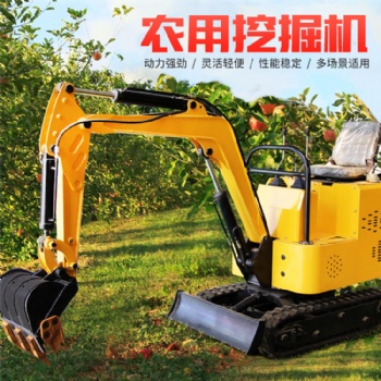 代替人工作業多功能挖掘機 小型農用挖掘機 反鏟式挖掘機