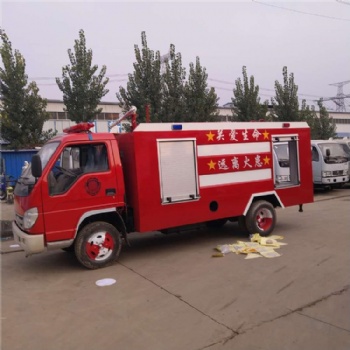 應急救火車 應急救援車 搶險救援消防車 消防設備