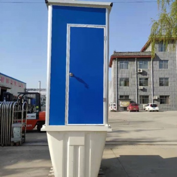 淋浴房工地用簡(jiǎn)易洗手間 移動(dòng)廁所 農(nóng)村改造廁所臨時(shí)衛(wèi)生間 現(xiàn)貨
