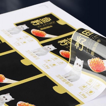 江西南昌不干膠印刷不干膠銅版紙二維碼貼紙瓶貼標簽定制全國包郵