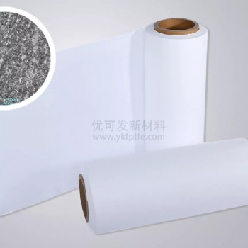 優可發防水透氣聚四氟乙烯服裝膜