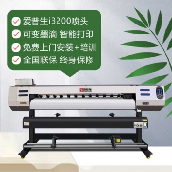 變色龍寫真機廠家批發噴繪廣告UV寫真機轉印燙畫寫真機 廣告工業寫真機