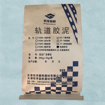 天津東洋特材軌道膠泥