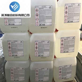 供應阿克蘇V388固化劑 白水 用于不飽和樹脂 乙烯基樹脂
