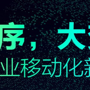 開發(fā)一個微信小程序需要多少錢