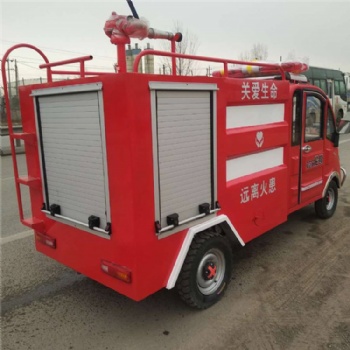 社區微型消防車 小型消防車 微型消防車 消防產品