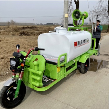 新能源電動(dòng)三輪霧炮灑水車工地綠化除塵清洗水炮車工程消毒噴灑車
