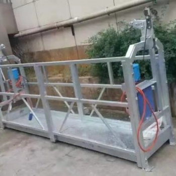 山東華遠吊籃廠家**