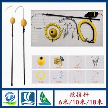 安航AH-JYG6碳纖維救援桿6米/18米救援伸縮桿廠家