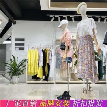 芙純21夏桑蠶絲 國風復古連衣裙批發 品牌折扣女裝