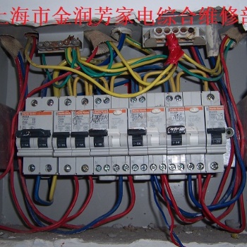 上海潘經璐電路布網門面房電路維修