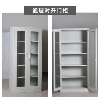 河南不銹鋼檔案柜廠家