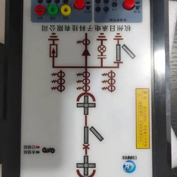 RC-S600開關(guān)狀態(tài)指示儀