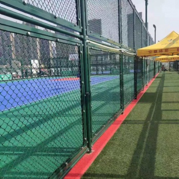 淮安籃球場防撞網 足球場防網 運動場隔離網實體工廠