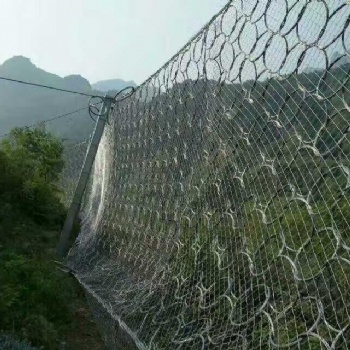 鋼絲繩攔石網(wǎng)廠家A山西鋼絲繩攔石網(wǎng)廠家A鋼絲繩攔石網(wǎng)廠家規(guī)格齊全