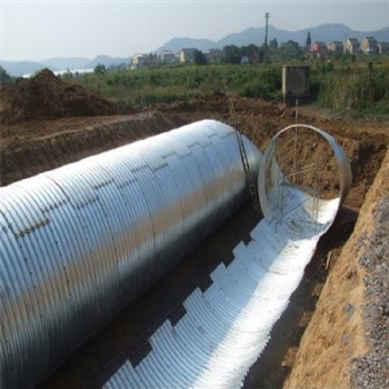 鋼波紋涵管預(yù)埋過水涵洞熱鍍鋅波紋涵管