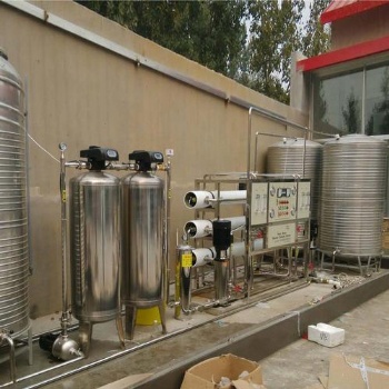 北京水處理設備軟化水處理設備反滲透設備廠家