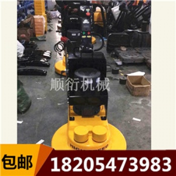 順衍900環氧地坪打磨機 地面研磨拋光機