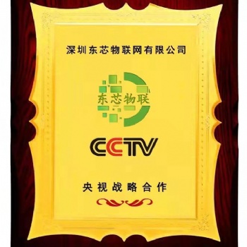 無房租、人工，零成本。 管道生意，**經(jīng)營，收益豐厚持久