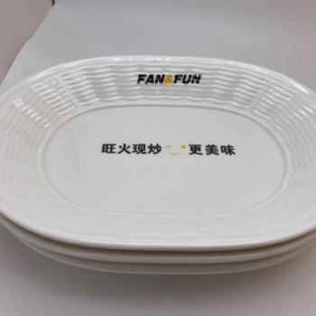 上海壹粵密胺餐具盤子，自助餐定做，自助餐盤子訂購