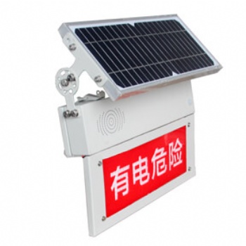防觸電智能聲光報警器夜間使用效果