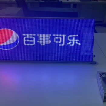 3D移動車載戶外廣告
