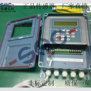 TDS-100F/TDS-100H超聲波流量計