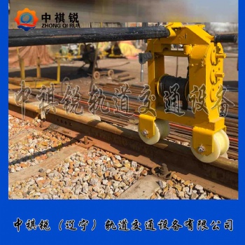 中祺銳制造|SDG-2A型多功能拉軌機_鐵路工程機械|商品批發價格