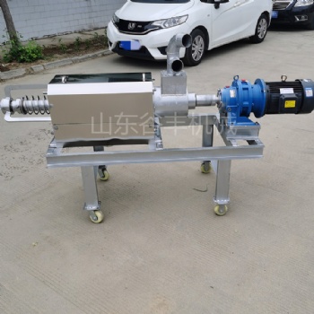 谷豐機械 固液分離機 鴨糞處理機 豬糞脫水固液分離機