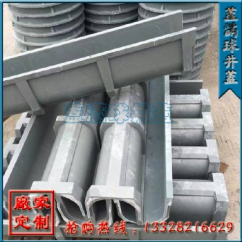 福州排水溝廠家|福州成品排水溝價格|福州地溝批發