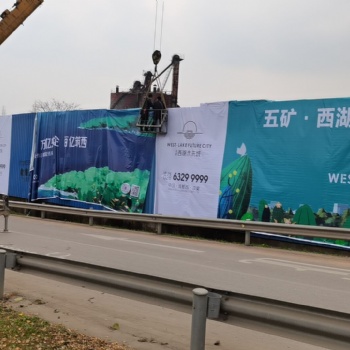 就是你身邊的廣告公司
