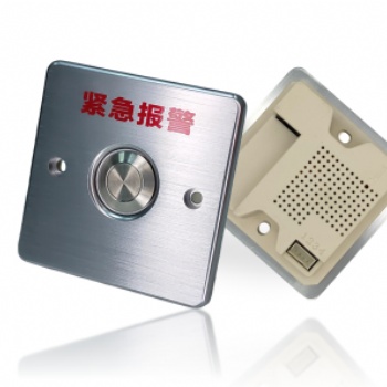 一鍵式IP網絡緊急求助報警按鈕，IP網絡緊急報警系統方案