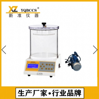 MFY-02密封性測試儀 全自動 真空密封性能測試儀