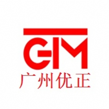 便攜式原電池.動力電池-檢測與認(rèn)證服務(wù)