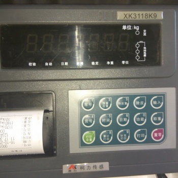 商丘地磅報價、商丘100噸汽車衡安裝