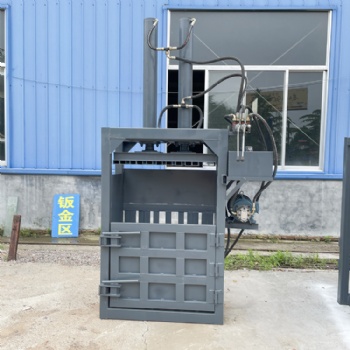 易拉罐雙開門液壓打包機 礦泉水瓶壓塊機 廢紙箱編織袋打包機