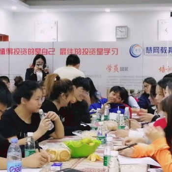 中山慧網淘寶天貓運營學習培訓中山淘寶實操培訓