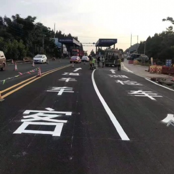 云南交通設施云南熱熔標線
