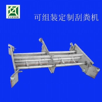 304不銹鋼刮糞機 豬場自動控制設備 一鍵式刮糞機 刮糞機主機