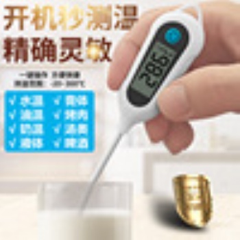 食品溫度計(jì)不銹鋼探針油溫計(jì)液體水溫奶溫高溫度計(jì)高精度溫度計(jì)