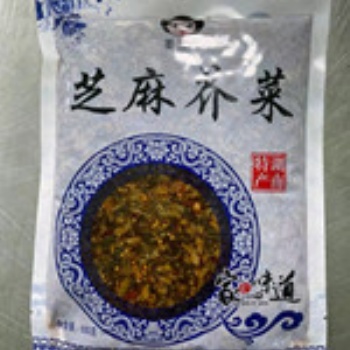 眉山市價格實惠袋裝梅干菜定制批發工廠