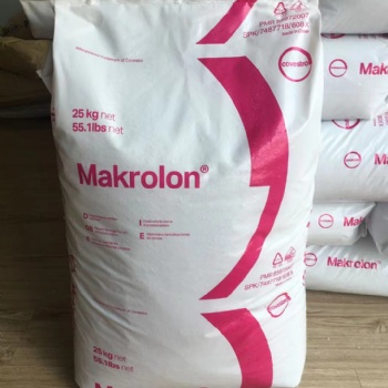 科思創(chuàng)（拜耳）Makrolon 2807 抗紫外線PC原料
